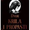 Dvor krila i propasti - naslovnica