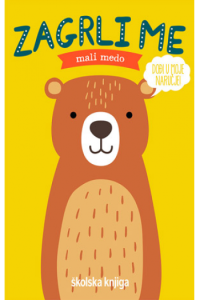 Zagrli me: Mali medo (Slikovnica) - naslovnica