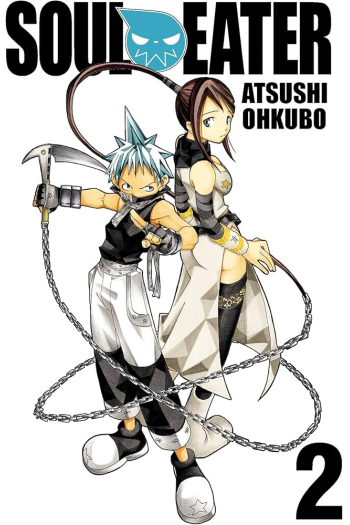 Soul Eater, Vol. 02 (Manga) - naslovnica