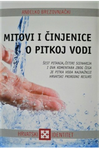Mitovi i činjenice o pitkoj vodi - naslovnica
