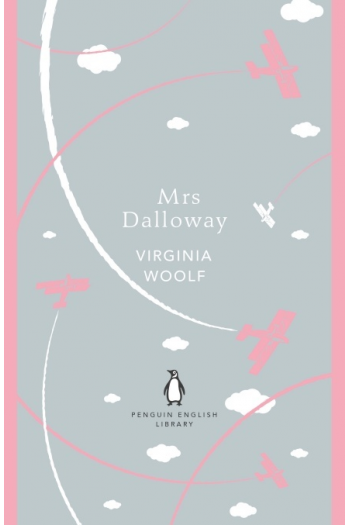 Mrs Dalloway - naslovnica