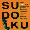 Expert Sudoku - naslovnica