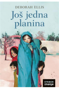Još jedna planina - naslovnica