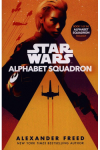 Star Wars: Alphabet Squadron - naslovnica