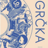 Antička Grčka - velika ilustrirana povijest - naslovnica