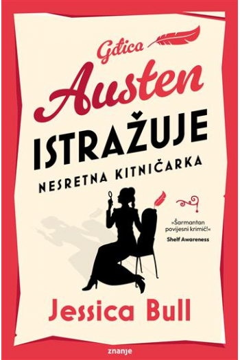 Gospođica Austen istražuje: Nesretna kitničarka - naslovnica