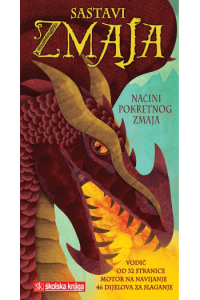 Sastavi zmaja - naslovnica