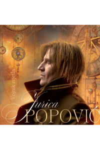Jurica Popović - Vojnik svjetla LP - omot