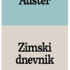 Zimski dnevnik - naslovnica