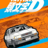 Initial D Omnibus, Volume 7 (Manga) - naslovnica