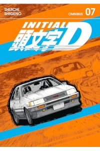 Initial D Omnibus, Volume 7 (Manga) - naslovnica