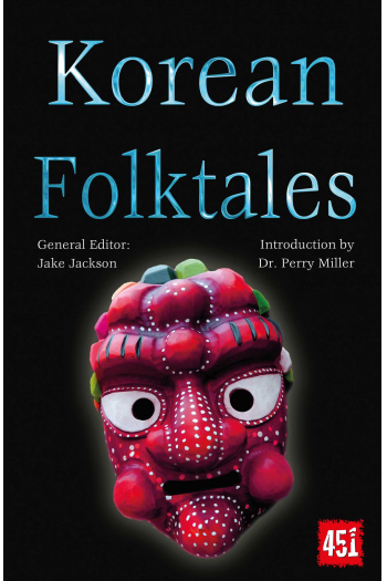 Korean Folktales - naslovnica