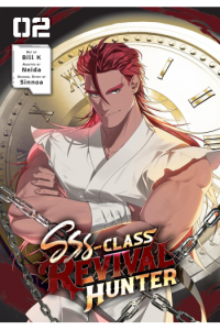 SSS-Class Revival Hunter, Vol. 2 (Manga) - naslovnica