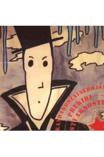 Kanda, Kodža i Nebojša - Prekidi Stvarnosti LP - omot