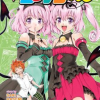 To Love Ru 7 Vol. 13-14 (Manga) - naslovnica