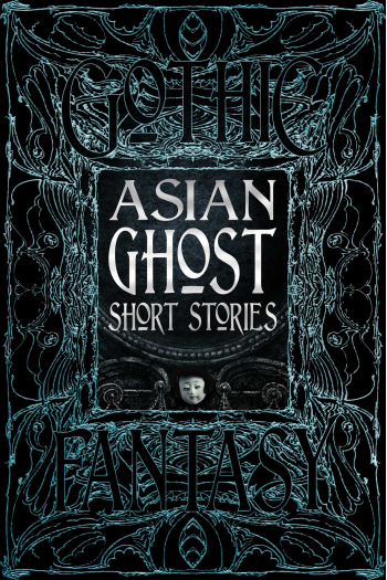 Asian Ghost Short Stories - naslovnica