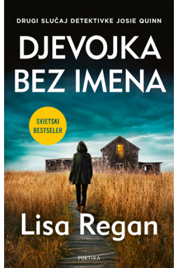 Djevojka bez imena - naslovnica