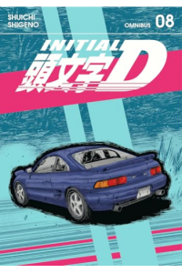 Initial D Omnibus, Volume 8 (Manga) - naslovnica