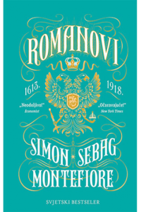 Romanovi 1613. - 1918. - naslovnica