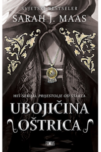 Ubojičina oštrica - naslovnica