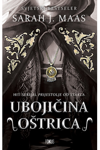 Ubojičina oštrica - naslovnica
