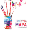 Likovna mapa 3-4 - prvo izdanje - naslovnica