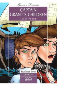 Captain Grants Children Sb (Br) - naslovnica