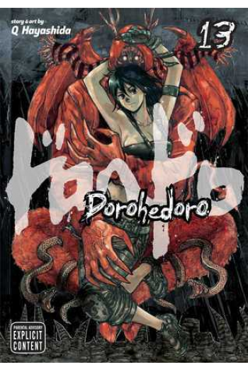 Dorohedoro 13 (Manga) - naslovnica
