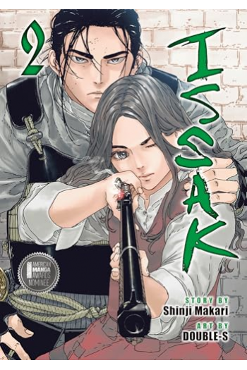 Issak Omnibus, Volume 2 (Manga) - naslovnica