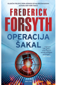 Operacija šakal - naslovnica