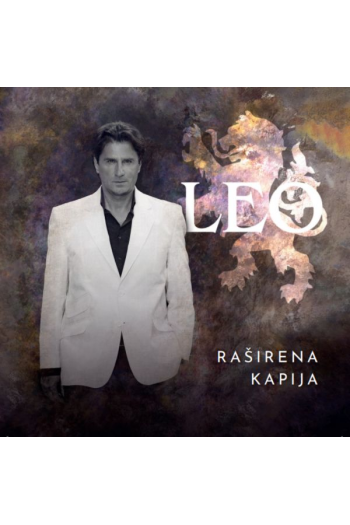 Leo - Raširena kapija CD - omot