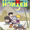 Hunter x Hunter 20 (Manga) - naslovnica