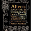 Alices Adventures in Wonderland - naslovnica