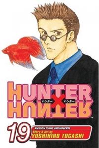 Hunter x Hunter 19 (Manga) - naslovnica