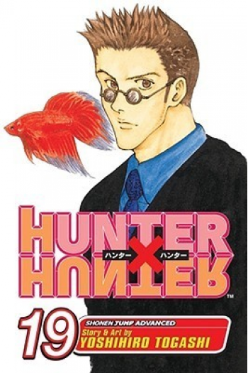 Hunter x Hunter 19 (Manga) - naslovnica