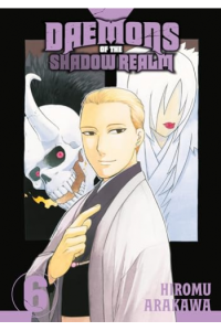 Daemons of the Shadow realm, Vol. 06 (Manga) - naslovnica