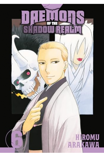 Daemons of the Shadow realm, Vol. 06 (Manga) - naslovnica