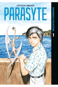 Parasyte Paperback Collection, Volume 1 (Manga) - naslovnica