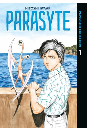 Parasyte Paperback Collection, Volume 1 (Manga) - naslovnica
