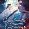 Grandmaster of Demonic Cultivation: Mo Dao Zu Shi (Deluxe Hardcover Novel) Vol. 1   (Manga) - naslovnica