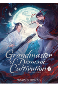 Grandmaster of Demonic Cultivation: Mo Dao Zu Shi (Deluxe Hardcover Novel) Vol. 1   (Manga) - naslovnica