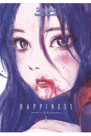 Happiness, Vol. 01 (Manga) - naslovnica