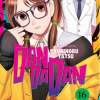 Dandadan, Vol. 16 (Manga) - naslovnica