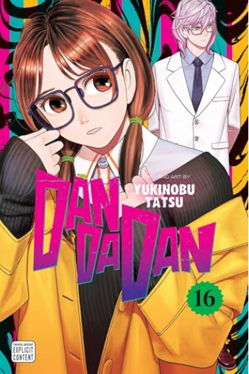 Dandadan, Vol. 16 (Manga) - naslovnica