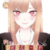 My Dress-up Darling, Vol. 14 (Manga) - naslovnica