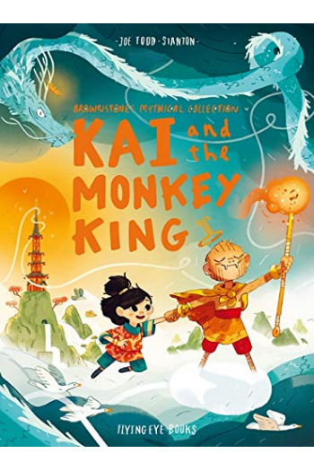 Kai and The Monkey King (Brownstones Mythical Collection 3) (Slikovnica) - naslovnica