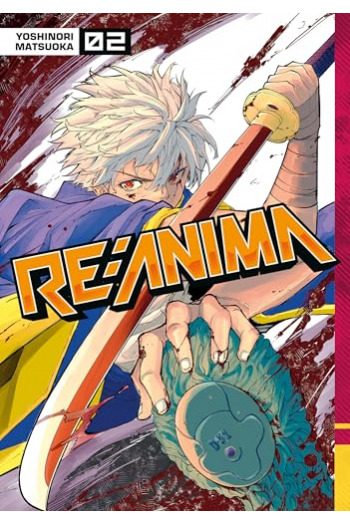 Re:Anima, Volume 2 (Manga) - naslovnica