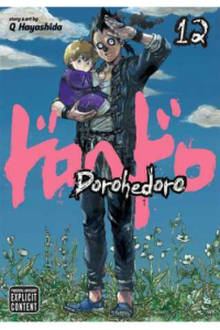 Dorohedoro 12 (Manga) - naslovnica