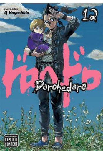 Dorohedoro 12 (Manga) - naslovnica