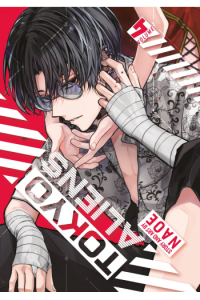 Tokyo Aliens, Vol. 04 (Manga) - naslovnica